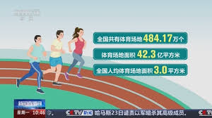 走进塑胶跑道配料宝典，打造出色的运动场地！