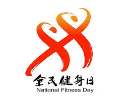 乒乓球台怎么放球最好呢